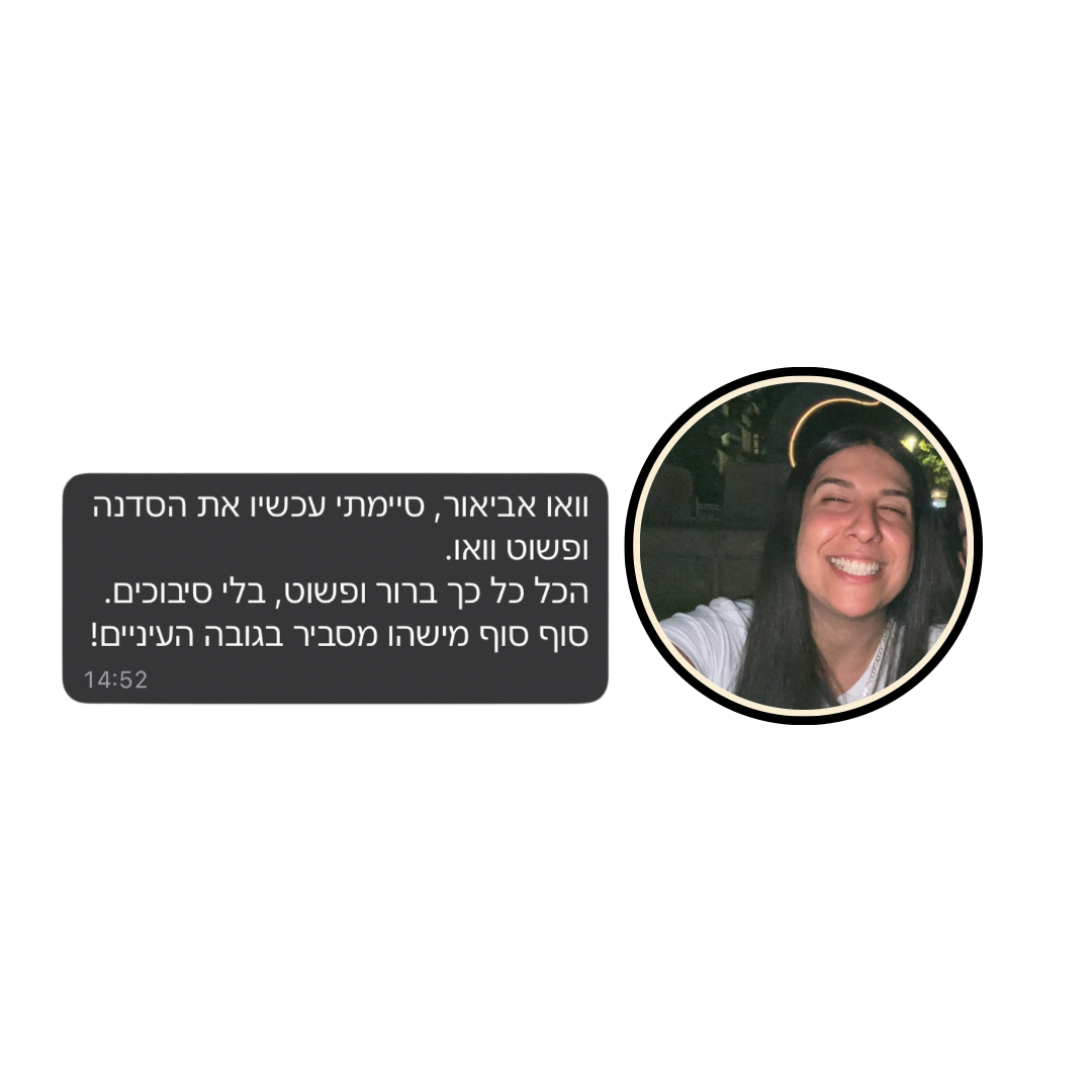 עותק של עיצוב ללא כותרת - 3